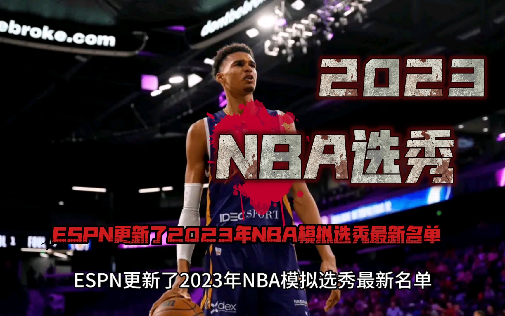 懂球帝网页版
